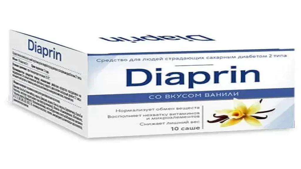 Diaform rx - precio - opiniones - ingredientes - donde comprar - comentarios - en farmacias - qué es esto - México - foro